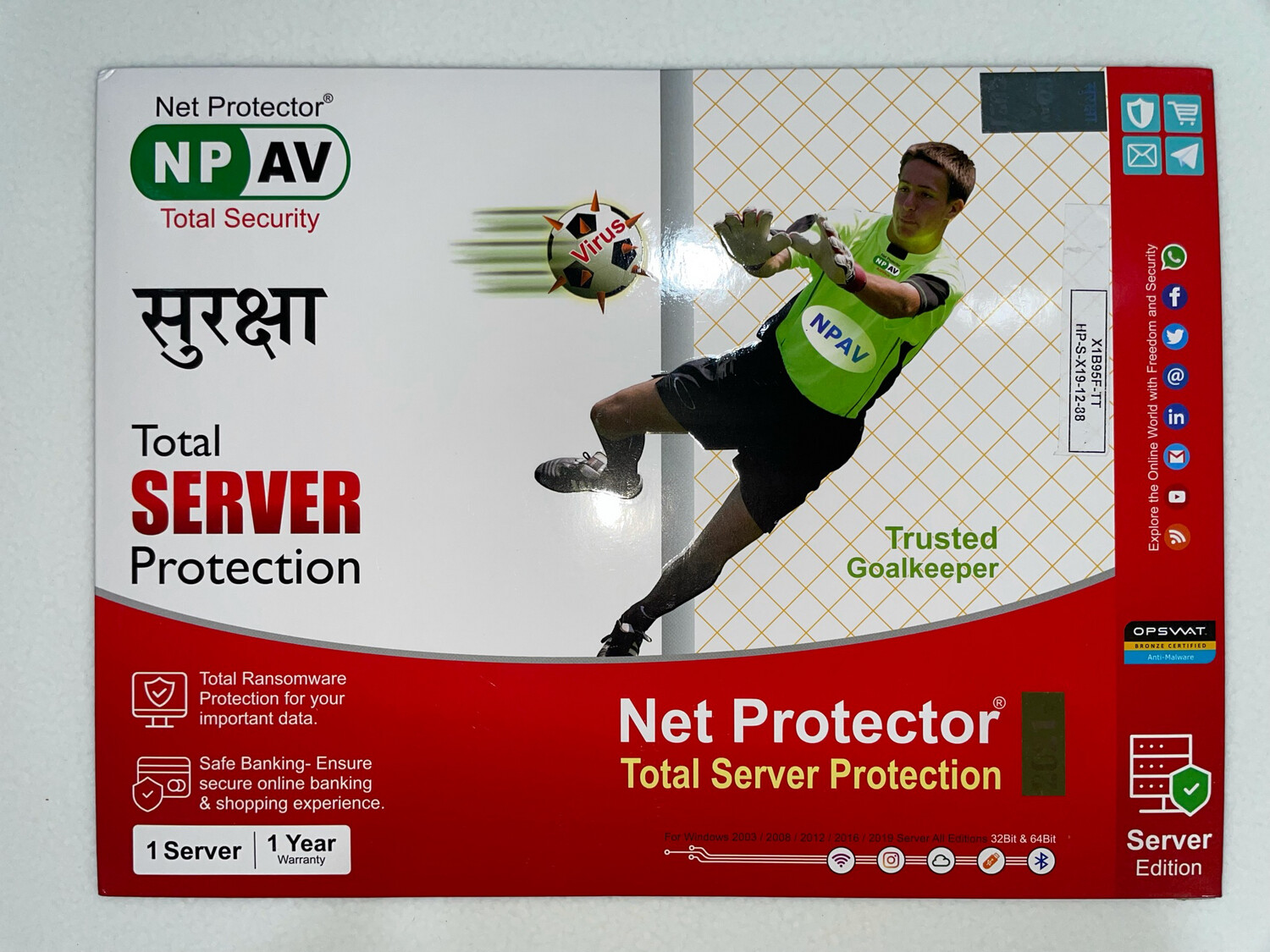 1 Server, 1 Year, Net Protector Server Protection