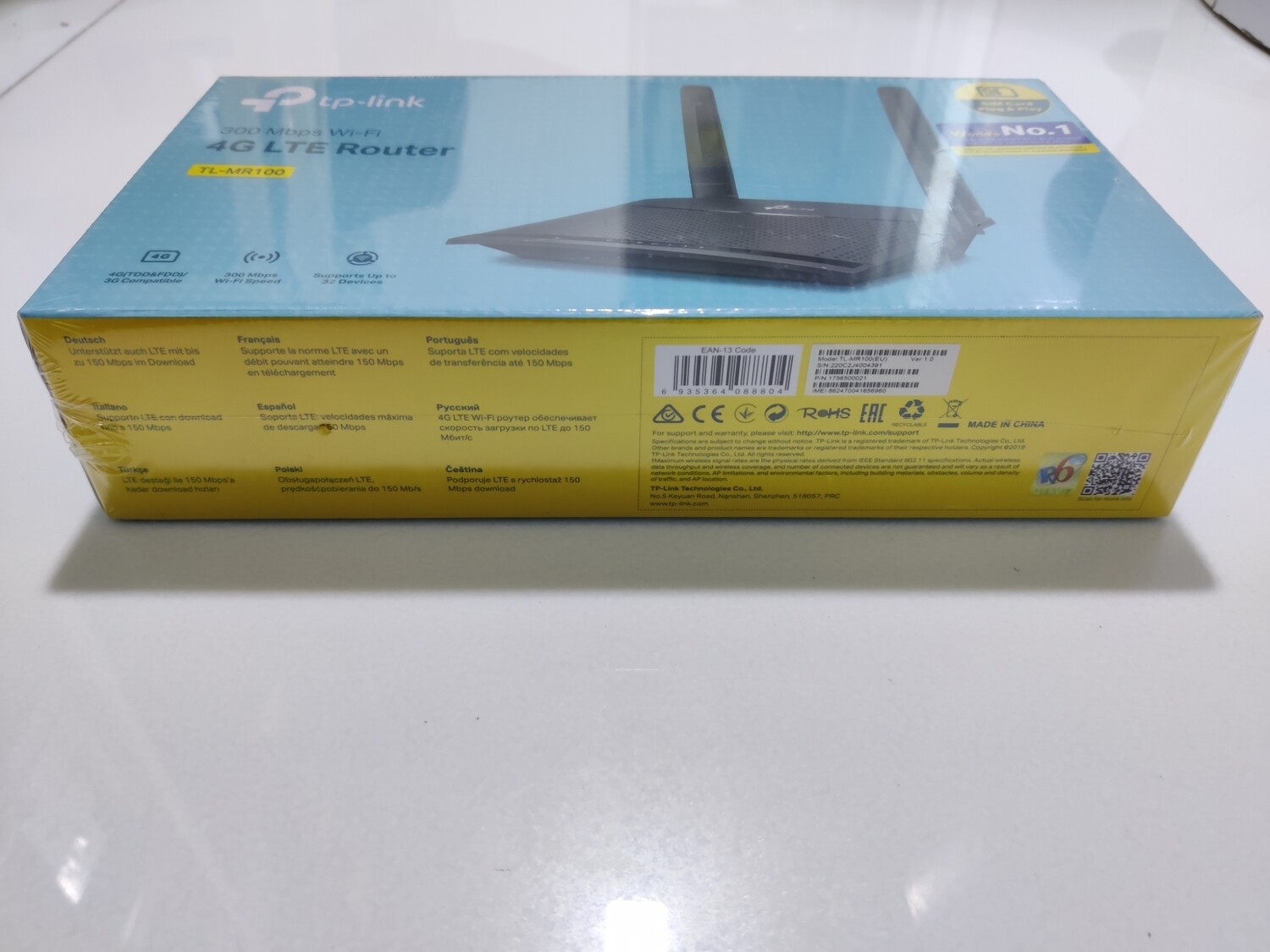 Tp Link Tl Mr100 300 Mbps Wireless N 4g Lte Router Rs 3400