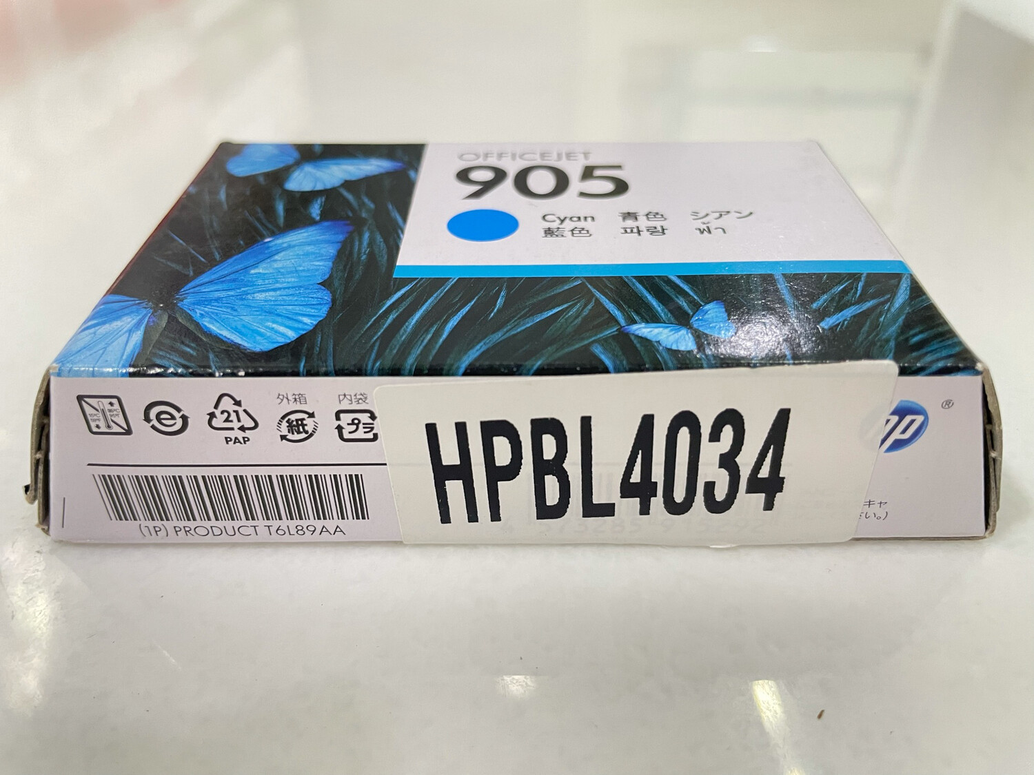 HP Officejet 905 Cyan Ink Cartridge