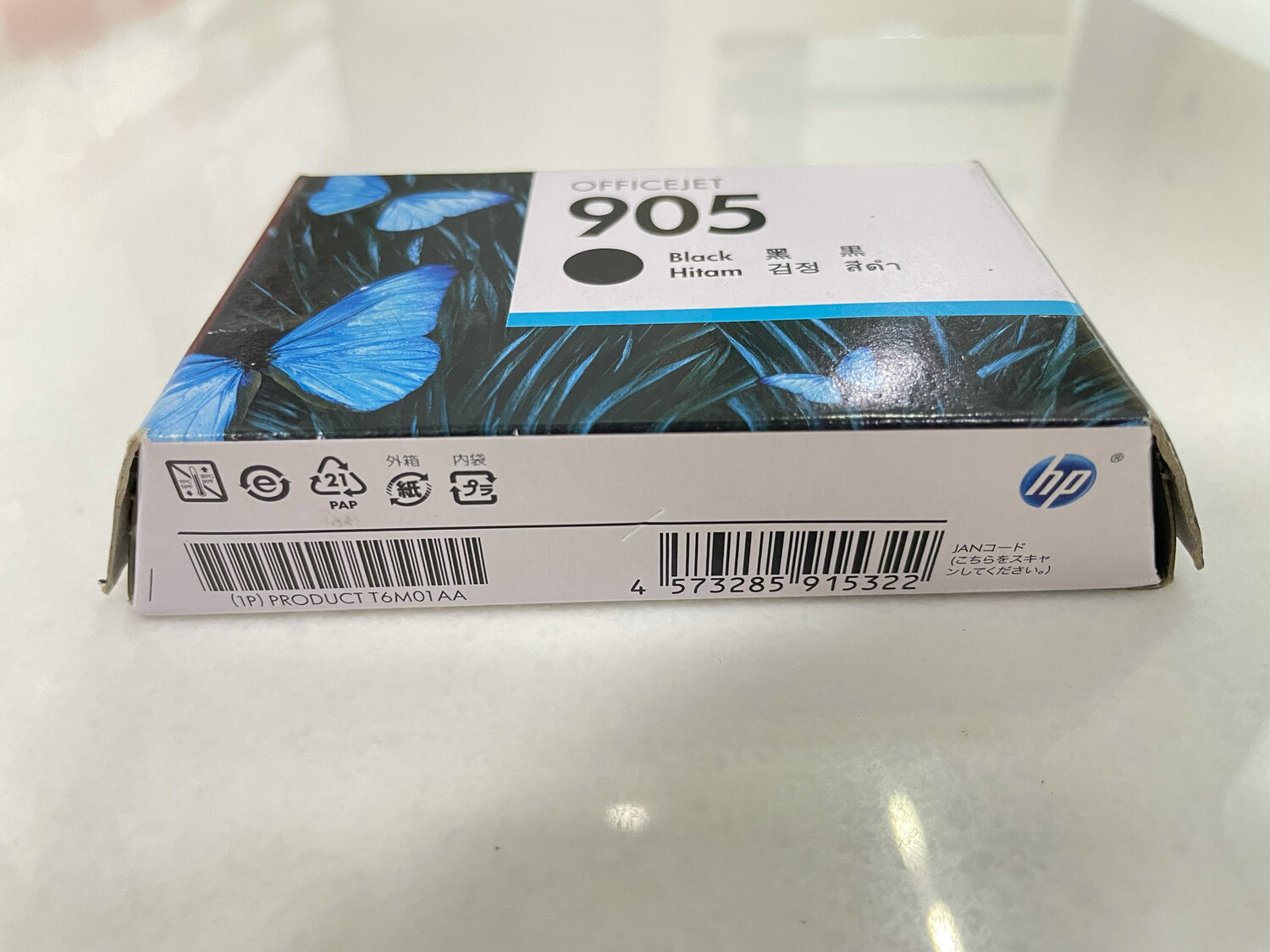 HP Officejet 905 Black Ink Cartridge