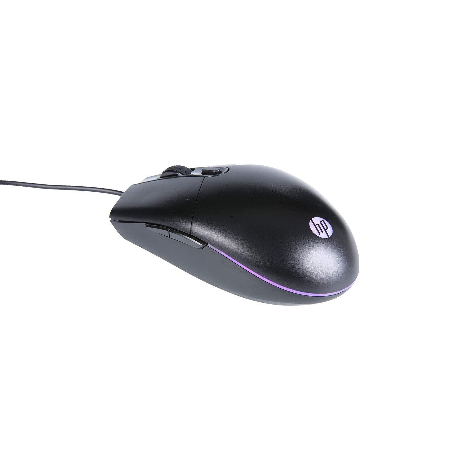 HP M260 Gaming Mouse with RGB backlighting HP M260 Gaming Mouse with RGB backlighting