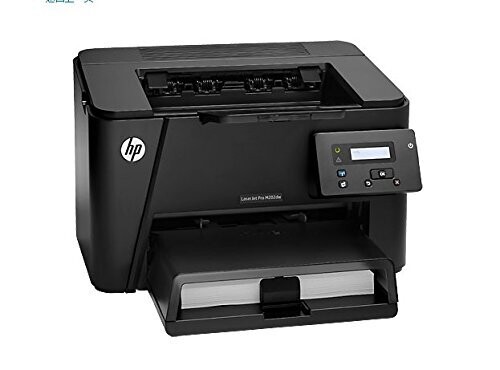 HP M202dw Laserjet Pro Printer