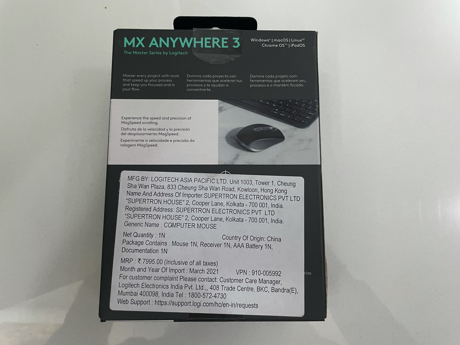 Logitech MX Anywhere 3, Black