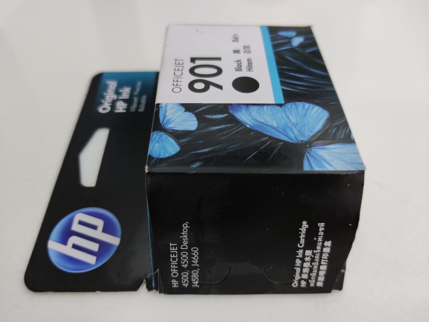HP Officejet 901 Black Ink Cartridge HP Officejet 901 Black Ink Cartridge
