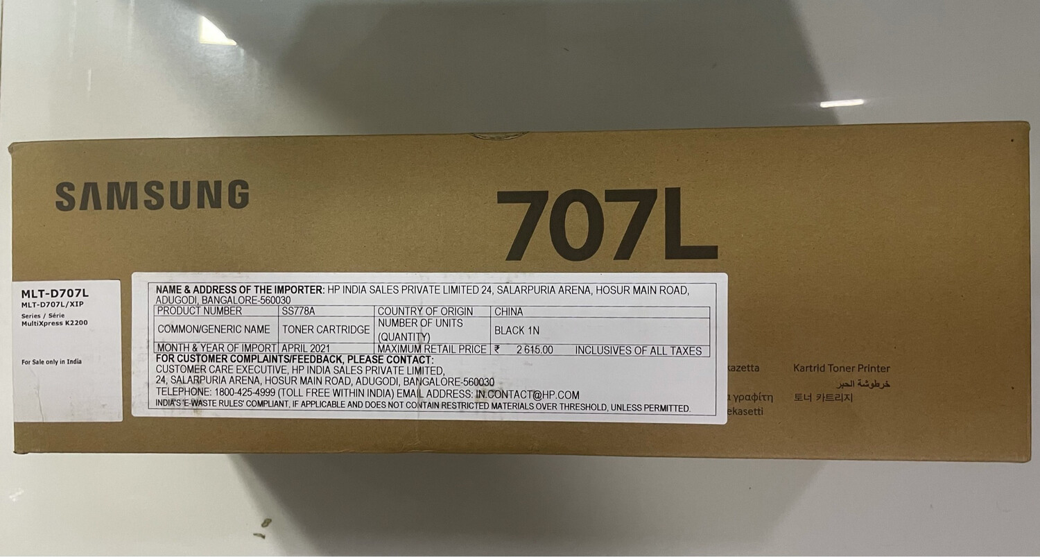 Samsung MLT-D707L Black Toner Cartridge - Rs.2250