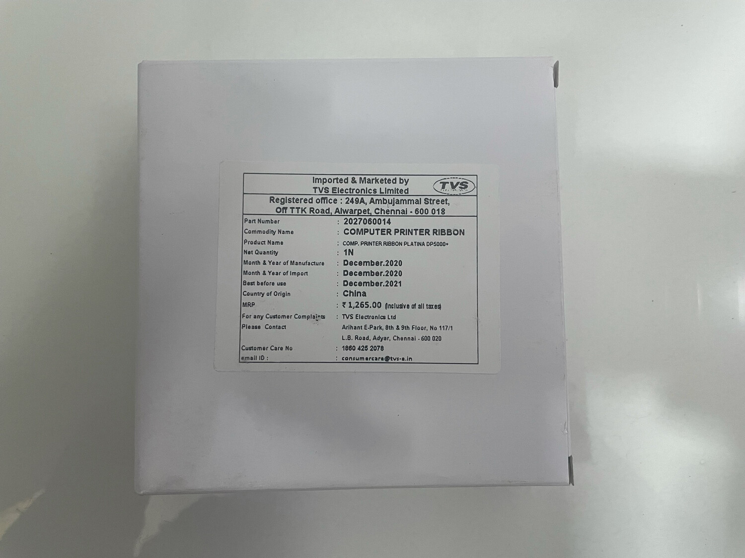 TVS DP5000 Ribbon Cartridge