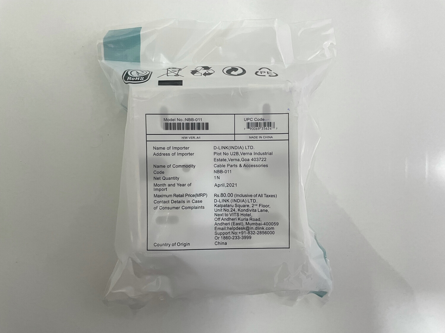 D-Link Surface Mount Box, NBB-011