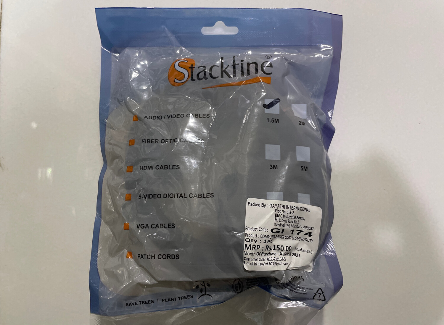 Stackfine 1.5mtr Desktop Power Code Stackfine 1.5mtr Desktop Power Code