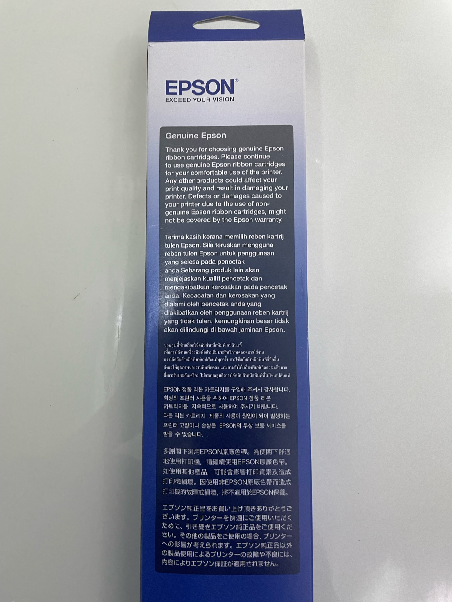 Epson LQ 2090 Ribbon Cartridge – Rs.1120 – LT Online Store