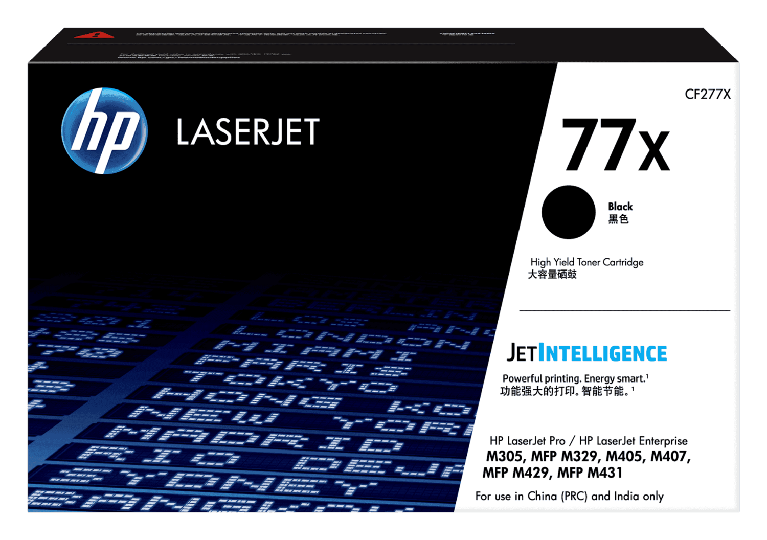 HP 77X Black Toner Cartridge