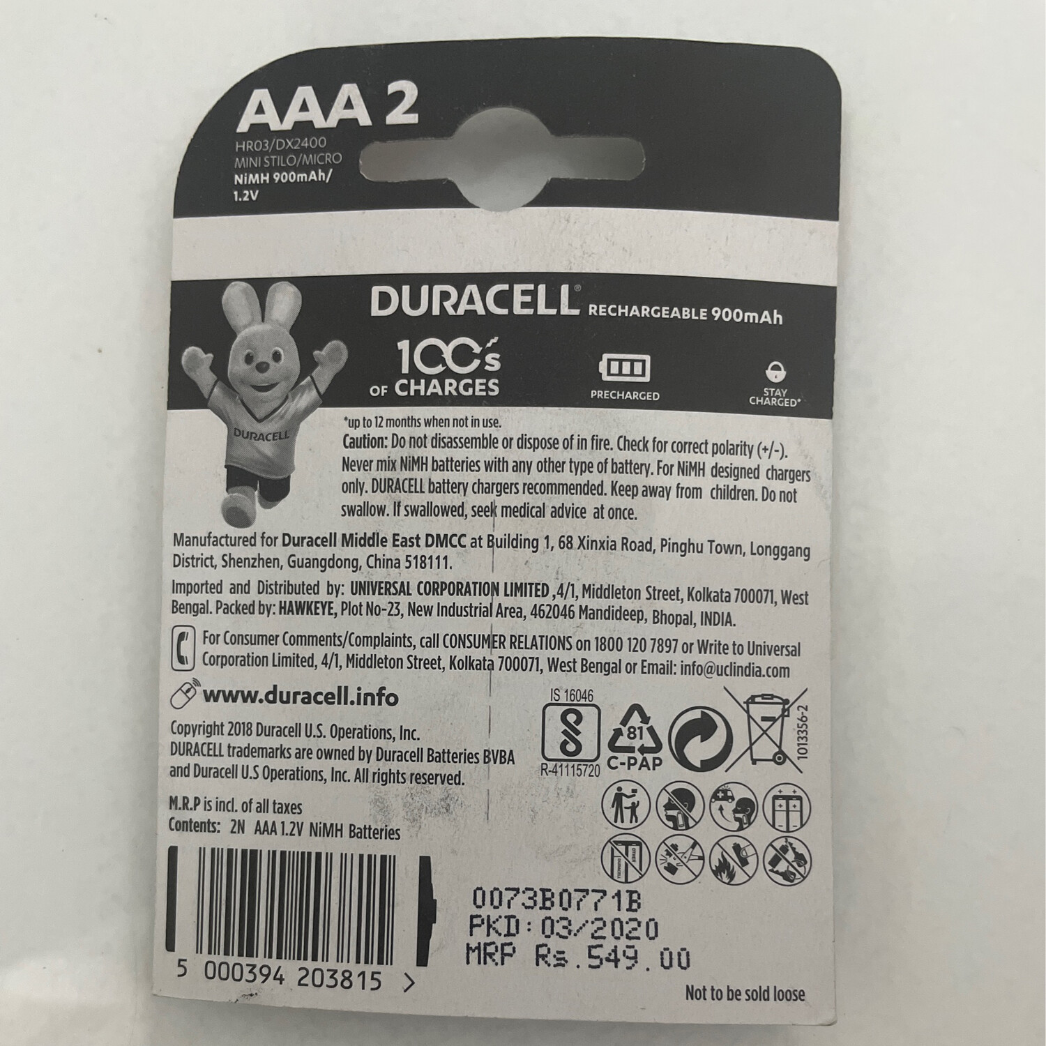 Duracell AAA, 2 Battery, 900mAh, Rechargeable Duracell AAA, 2 Battery, 900mAh, Rechargeable
