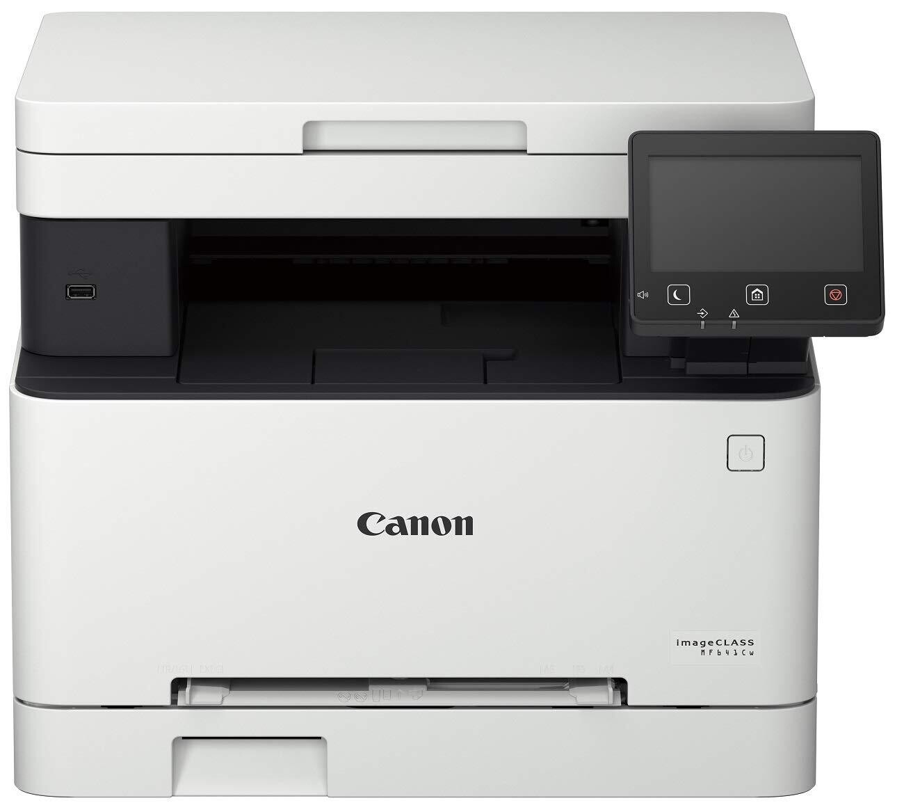 Canon MF641CW Multi Function Laser Colour Printer