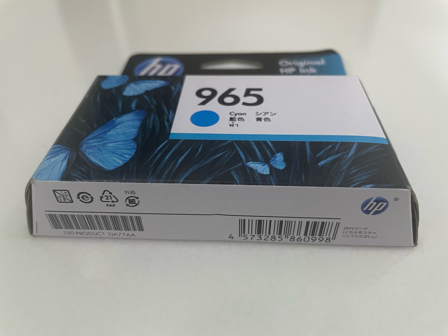 HP Officejet 965 Cyan Ink Cartridge (3JA77AA)