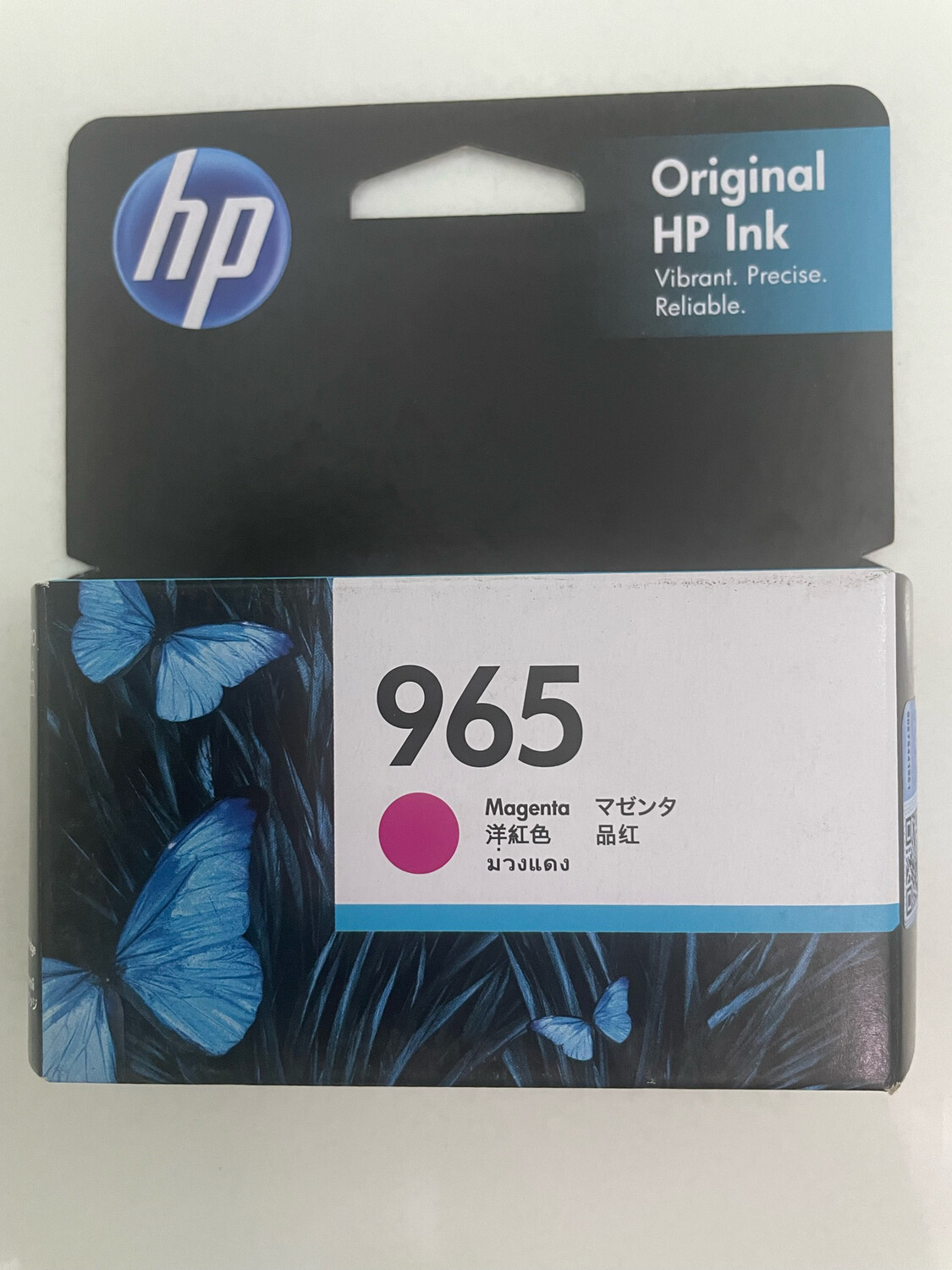 HP Officejet 965 Magenta ink Cartridge (3JA78AA)