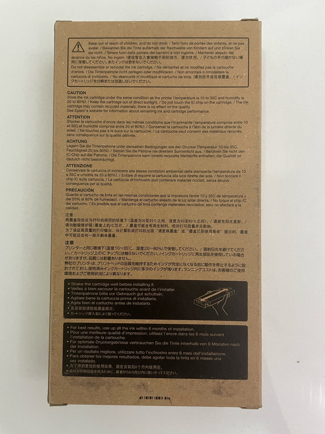 Epson T9138 Ink Cartridge, Matte Black, 200ml Epson T9138 Ink Cartridge, Matte Black, 200ml