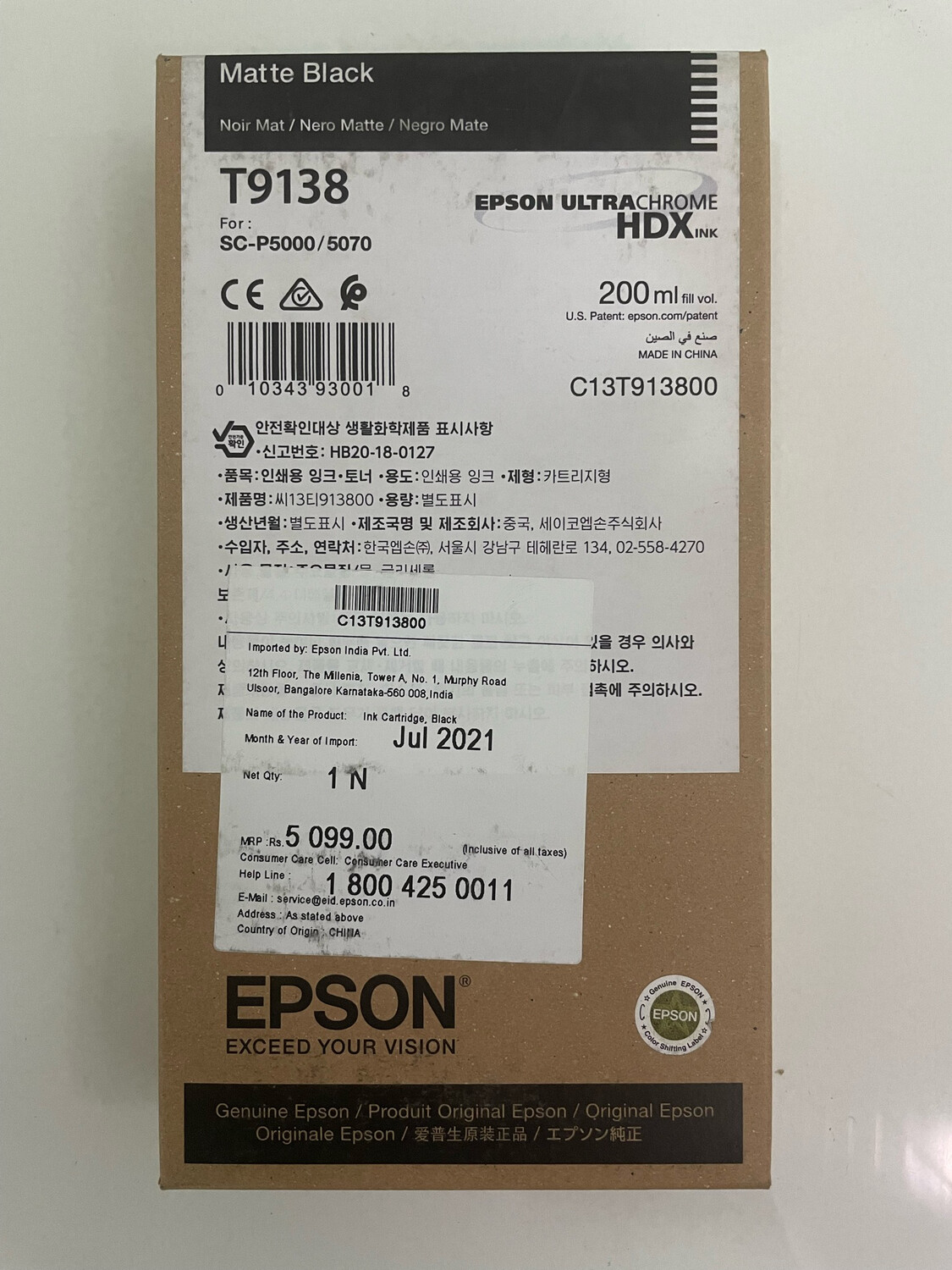 Epson T9138 Ink Cartridge, Matte Black, 200ml Epson T9138 Ink Cartridge, Matte Black, 200ml