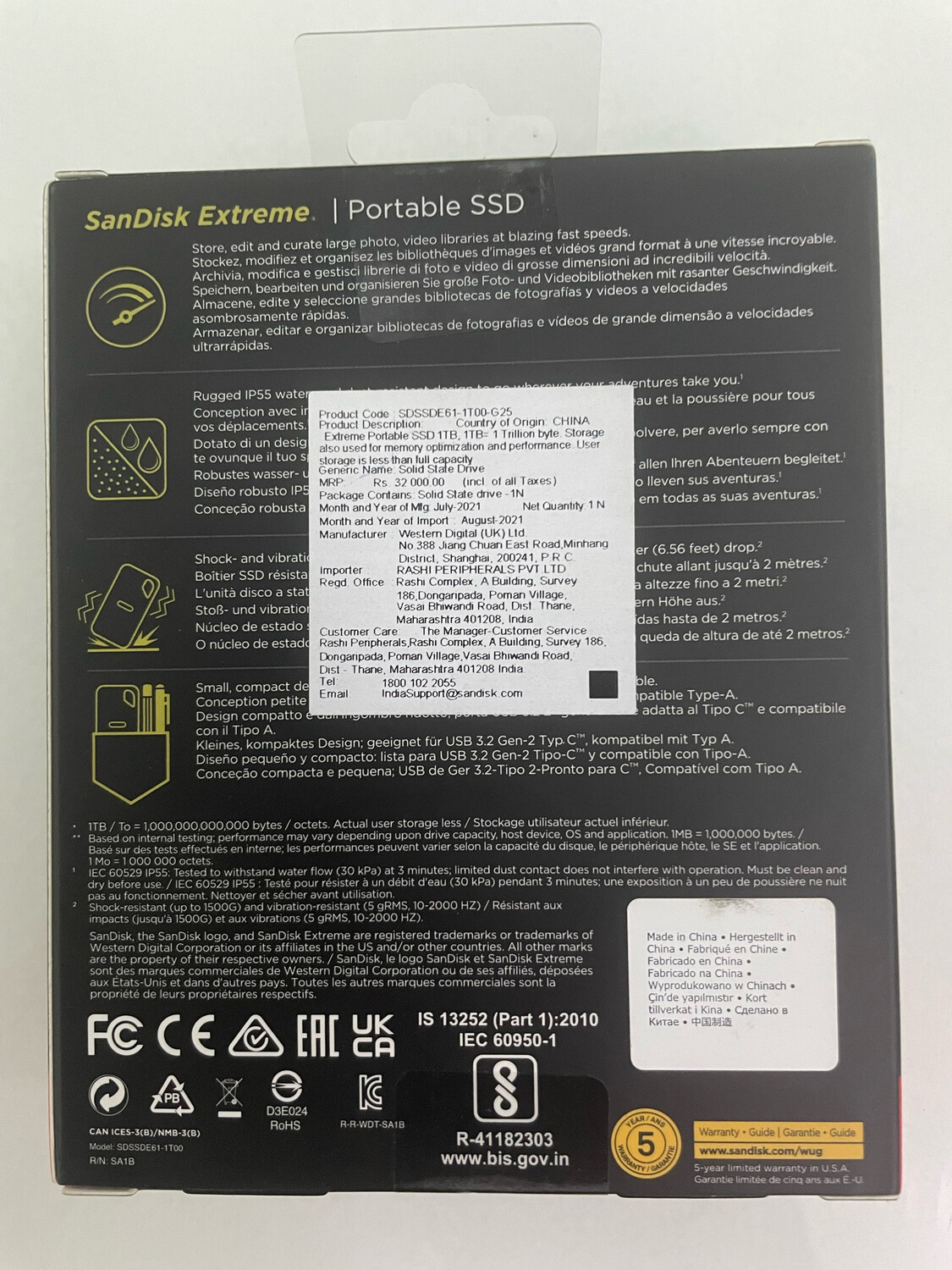 SanDisk 1TB Extreme Portable SSD SanDisk 1TB Extreme Portable SSD