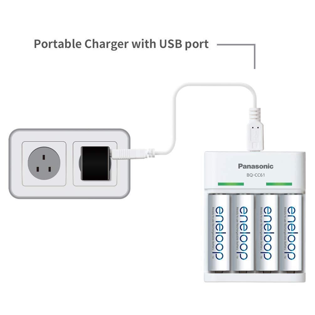 Panasonic Eneloop BQ-CC61N Portable Charger Panasonic Eneloop BQ-CC61N Portable Charger