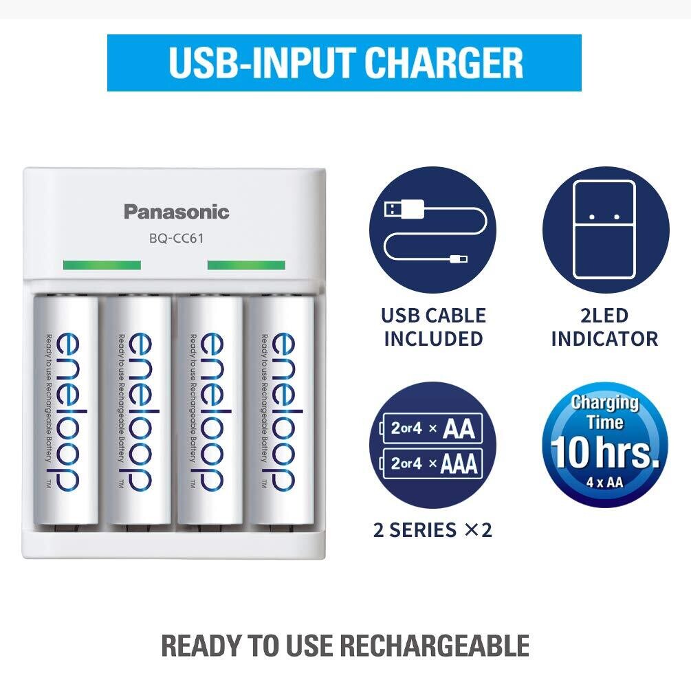 Panasonic Eneloop BQ-CC61N Portable Charger Panasonic Eneloop BQ-CC61N Portable Charger