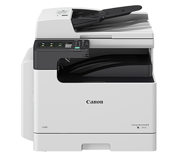 Canon image Runner 2425 A3 Monochrome Laser Printer - Rs.97000