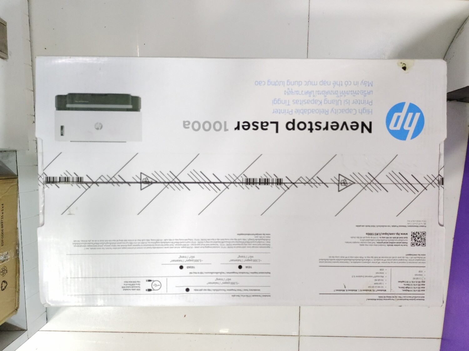 HP Neverstop 1000a Mono Laser Tank Printer HP Neverstop 1000a Mono Laser Tank Printer