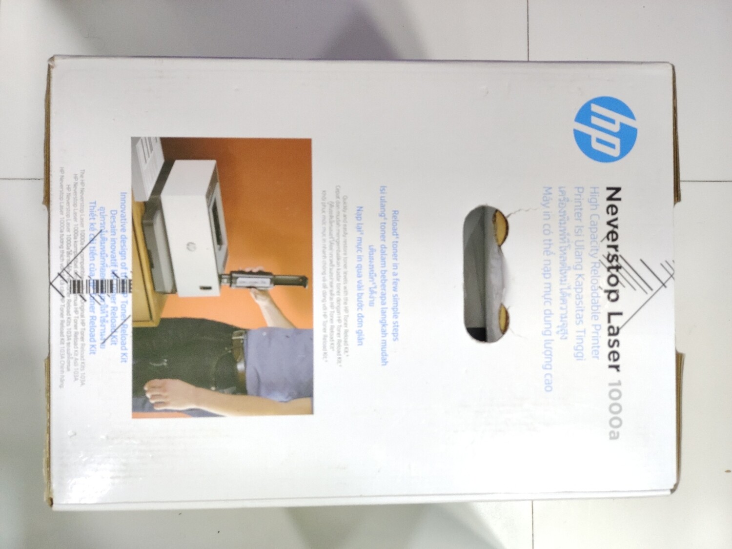 Rs Hp Neverstop 1000a Mono Laser Tank Printer