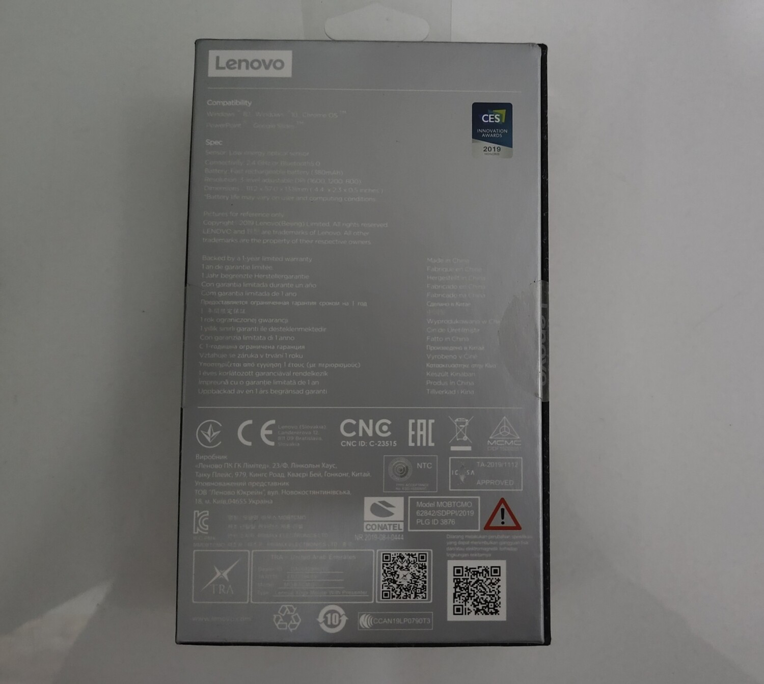 Lenovo Yoga Mouse with Laser Presenter