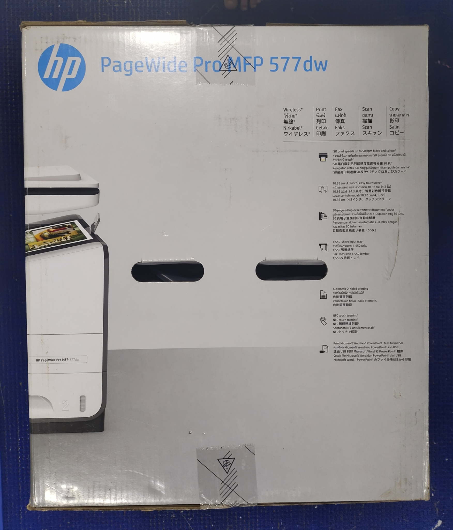 Hp Pagewide Pro 577dw Color Multifunction Printer Rs Up To 1kg Cod Available Lt Online Store