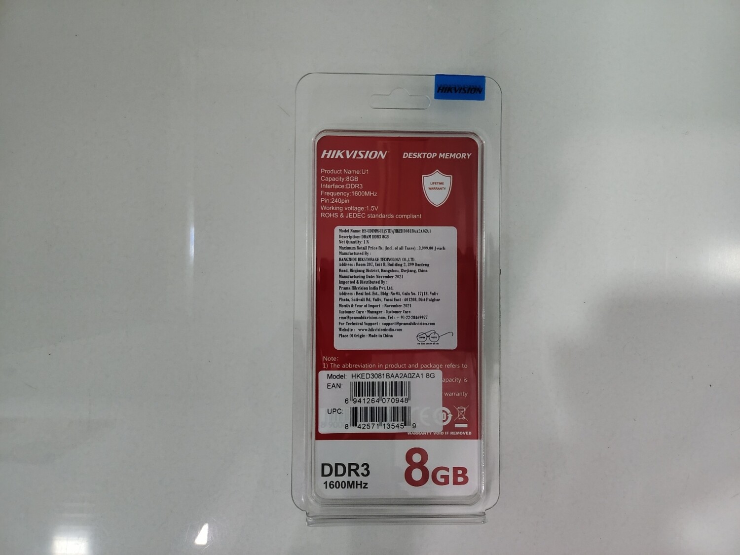 Hikvision U1 8GB DDR3-1600 MHZ 1.5V Desktop Memory Hikvision U1 8GB DDR3-1600 MHZ 1.5V Desktop Memory