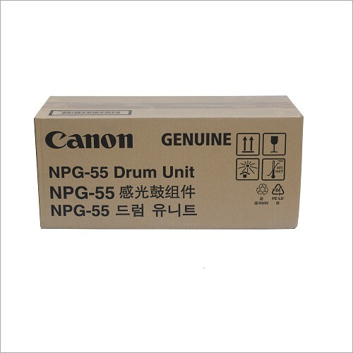 Canon NPG 55 Black Drum Unit