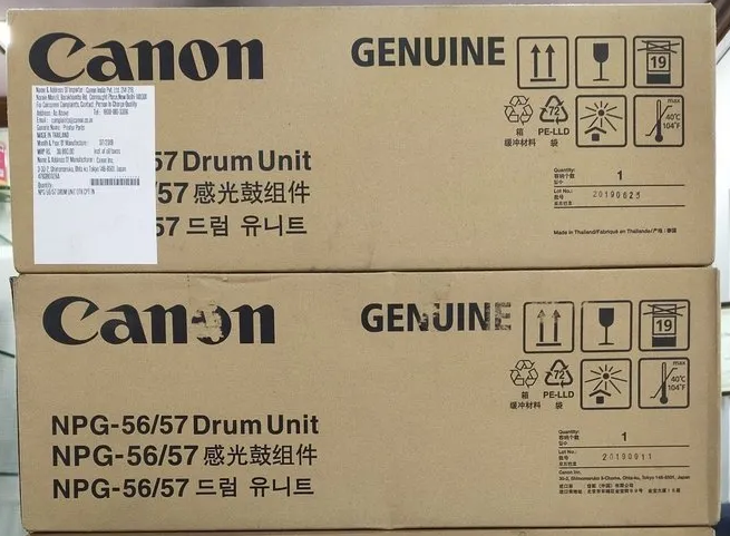 Canon NPG 56/57 Black Drum Unit