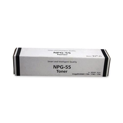 Canon NPG 55 Black Toner Cartridge