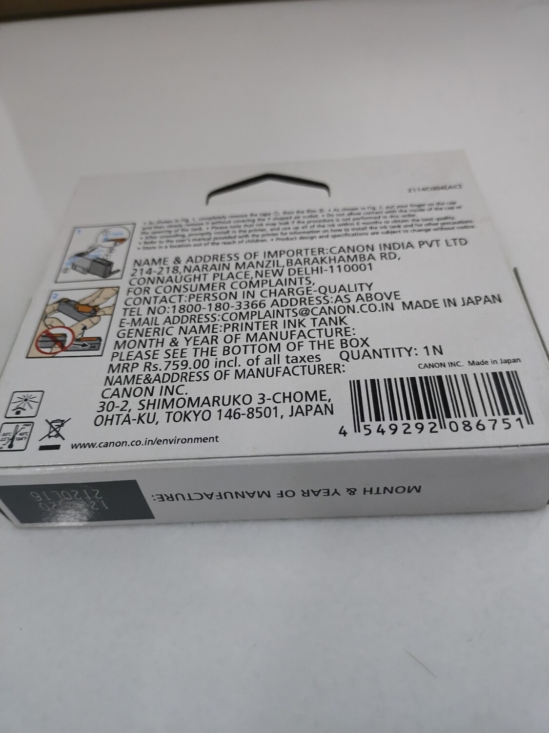 Canon Pixma 781 Magenta Ink Cartridge Canon Pixma 781 Magenta Ink Cartridge