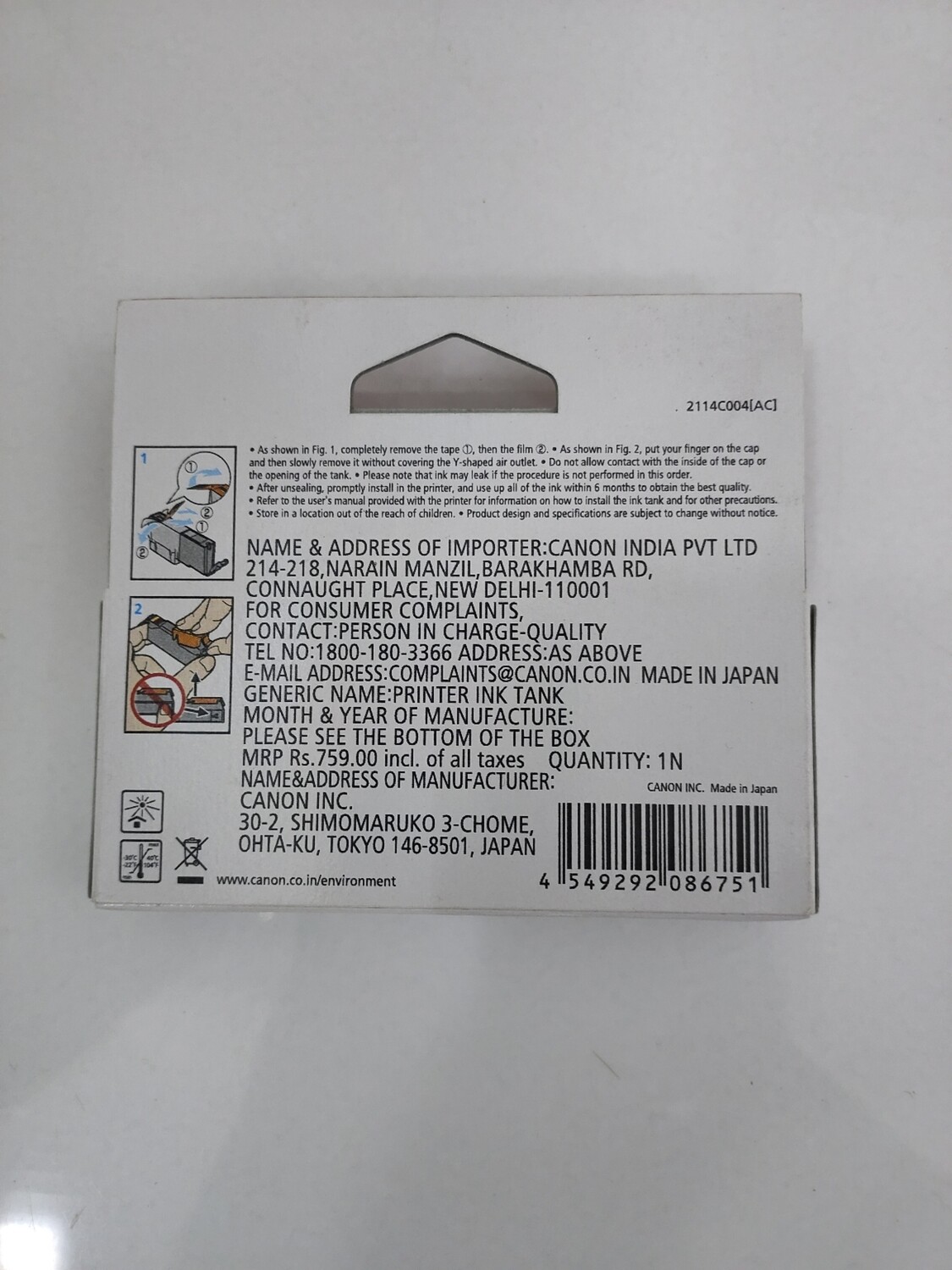 Canon Pixma 781 Magenta Ink Cartridge Canon Pixma 781 Magenta Ink Cartridge