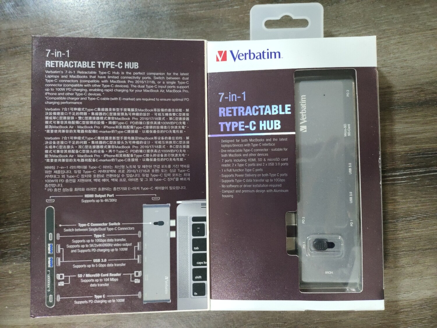 Verbatim 7in1 Retractable Type-C Hub