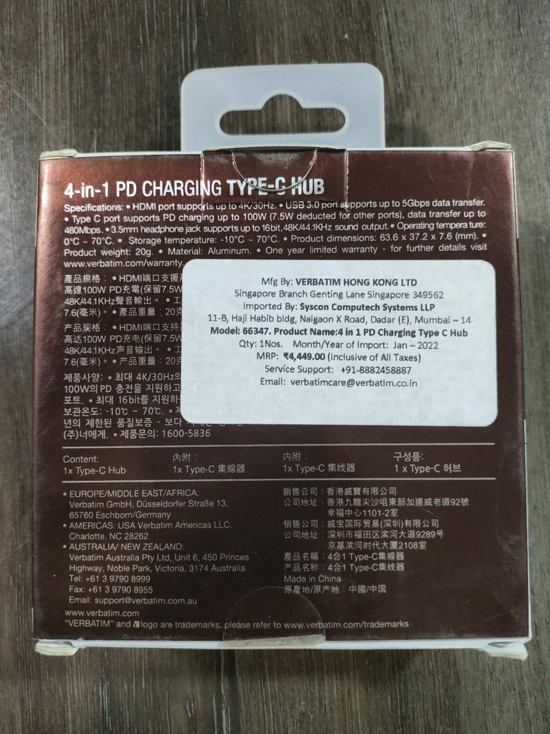 Verbatim 4in1 PD Charging Type-C Hub