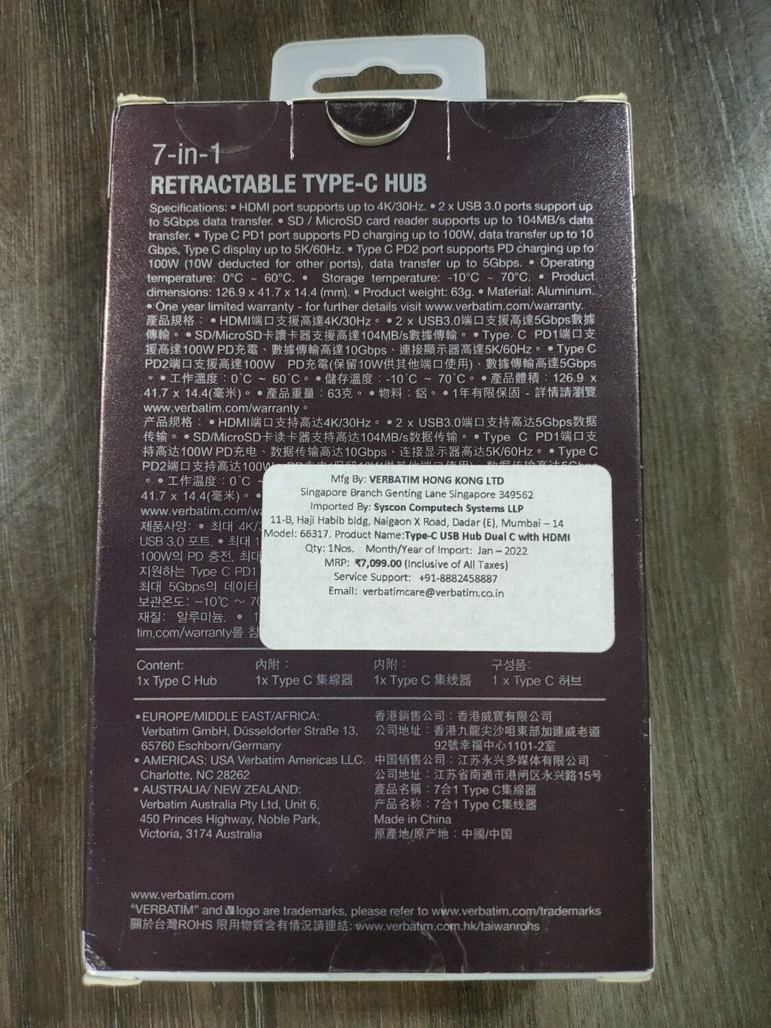 Verbatim 7in1 Retractable Type-C Hub