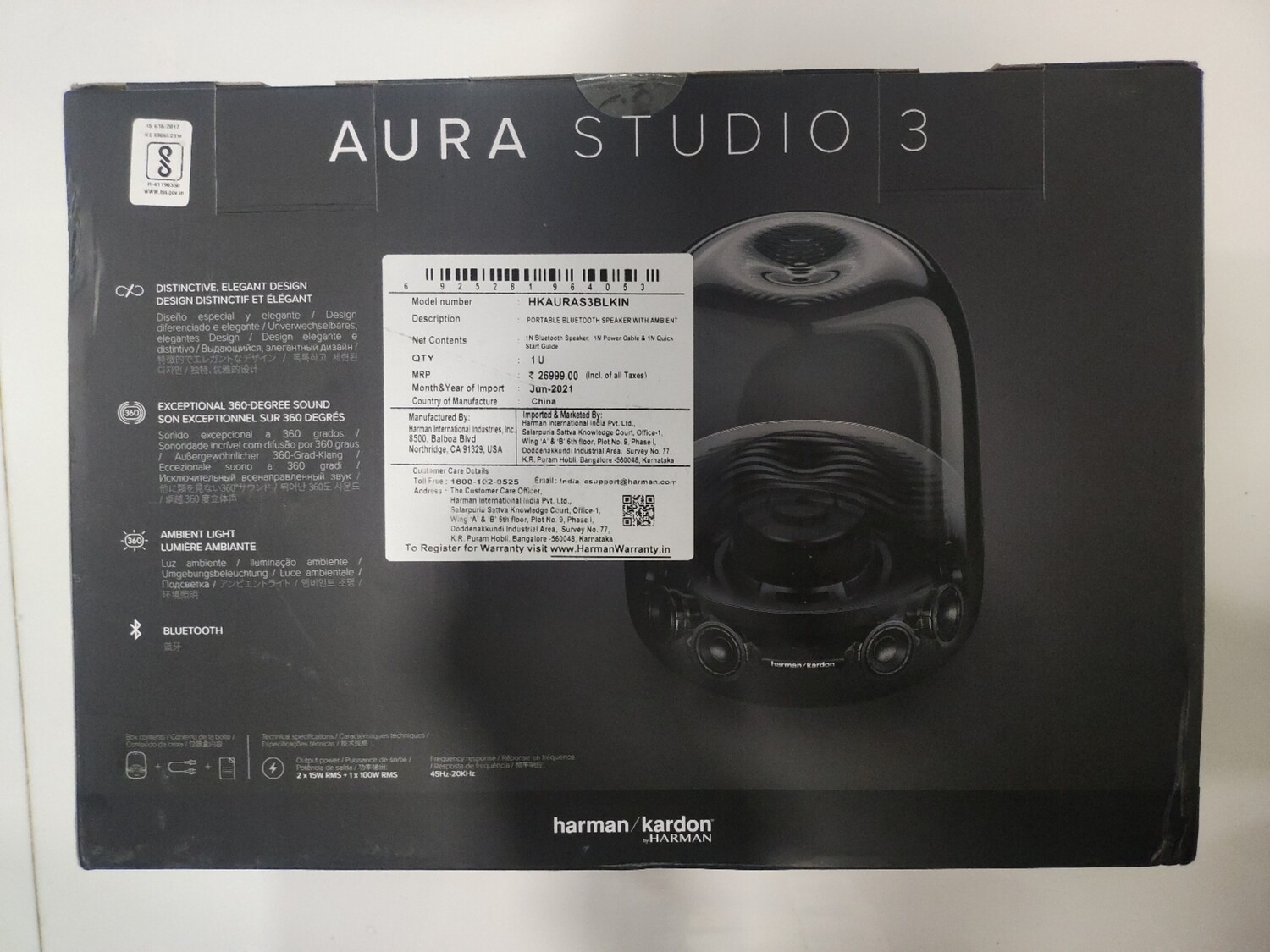 Harman Kardon Aura Studio 3 Bluetooth Speaker Harman Kardon Aura Studio 3 Bluetooth Speaker