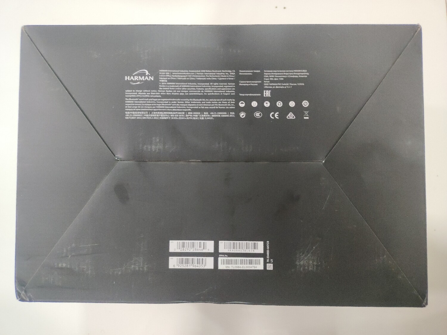 Harman Kardon Aura Studio 3 Bluetooth Speaker Harman Kardon Aura Studio 3 Bluetooth Speaker