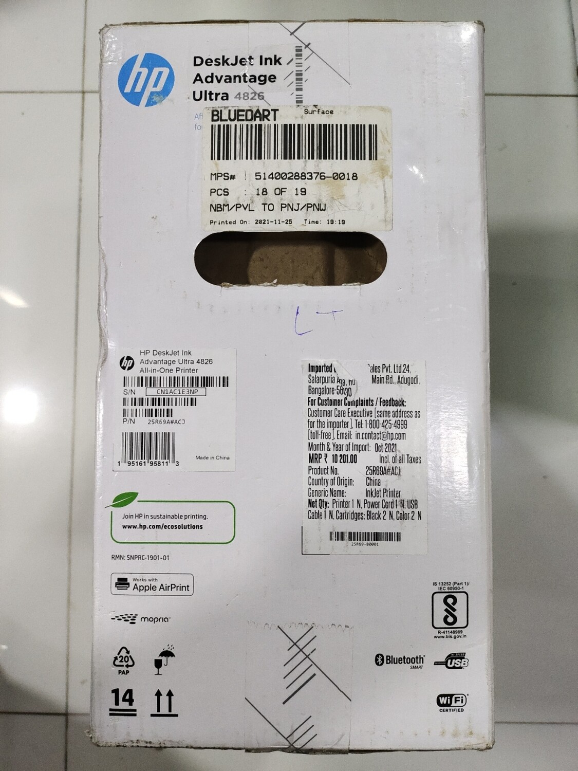 HP Deskjet Ink Advantage Ultra 4826 Multifunction Printer HP Deskjet Ink Advantage Ultra 4826 Multifunction Printer