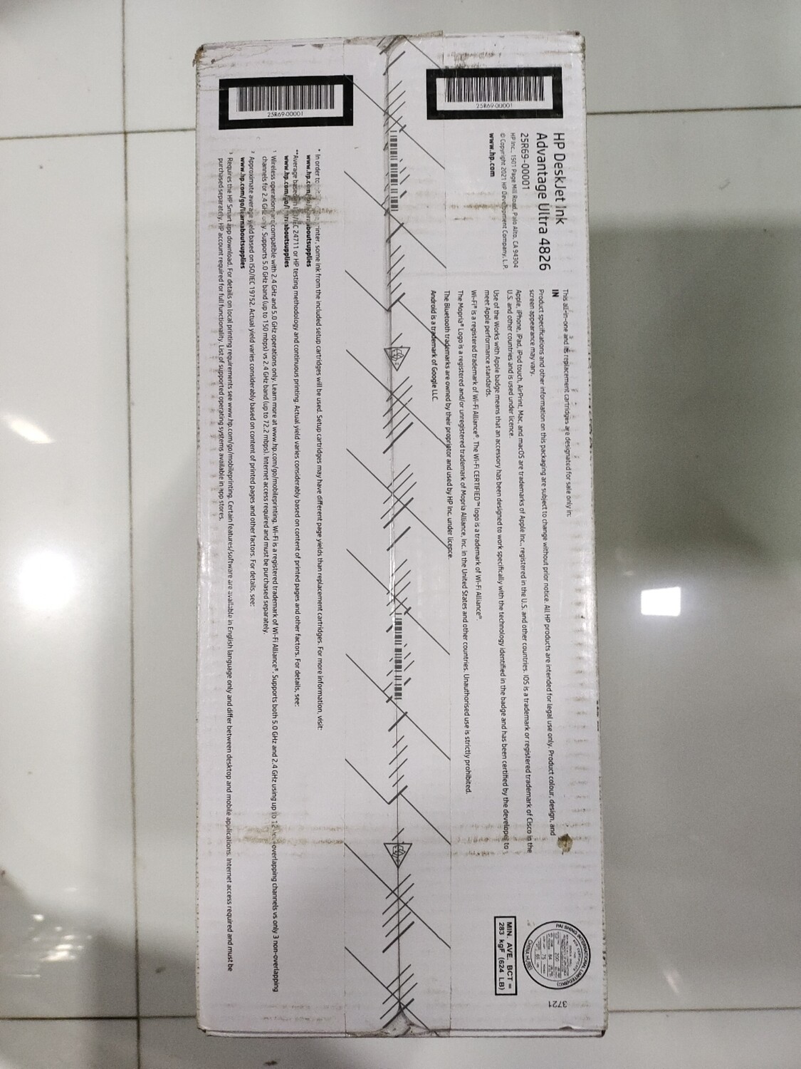 HP Deskjet Ink Advantage Ultra 4826 Multifunction Printer HP Deskjet Ink Advantage Ultra 4826 Multifunction Printer