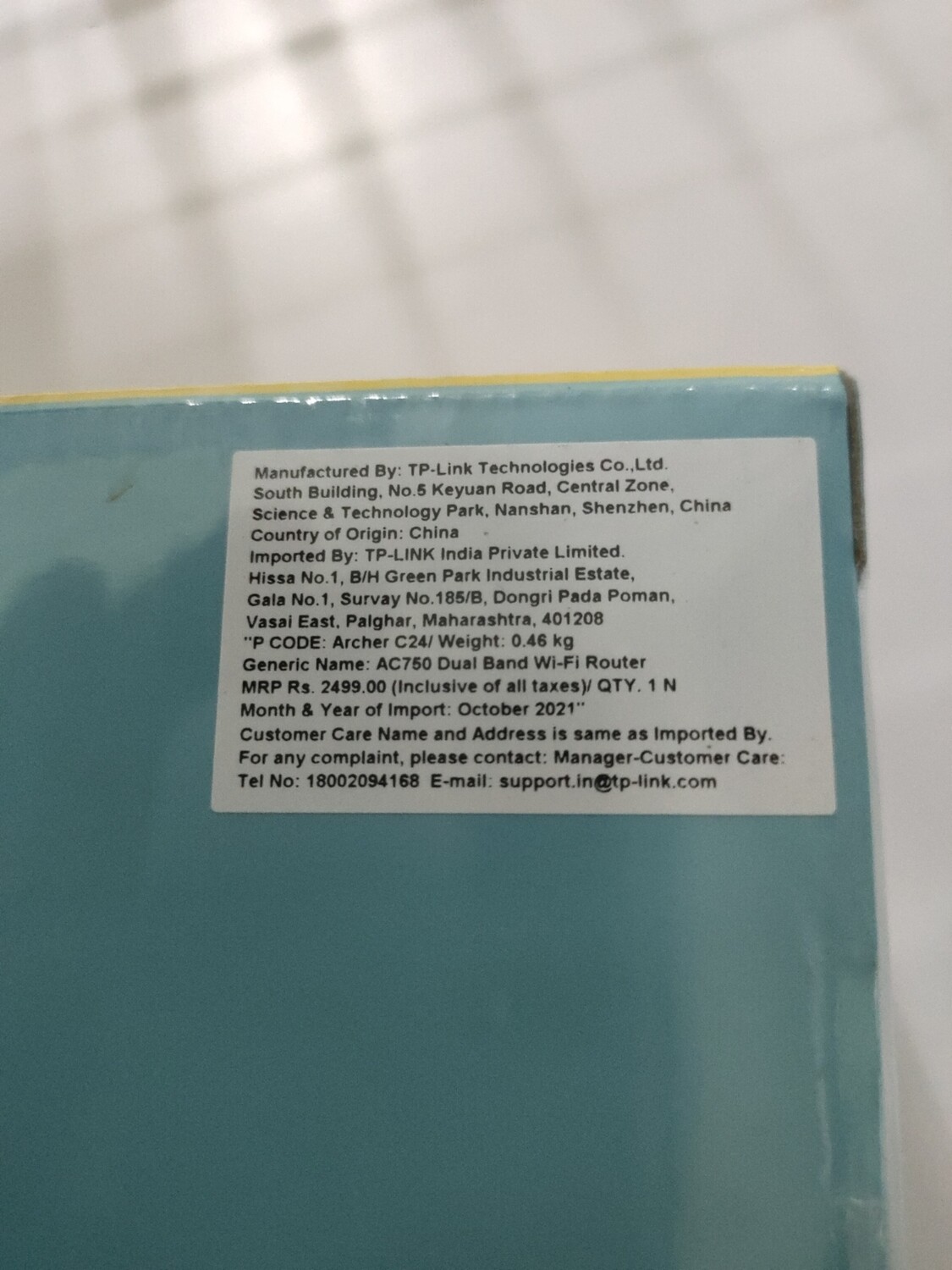 Tp-link Archer C24 AC750 Dual-Band Wi-Fi Router Tp-link Archer C24 AC750 Dual-Band Wi-Fi Router