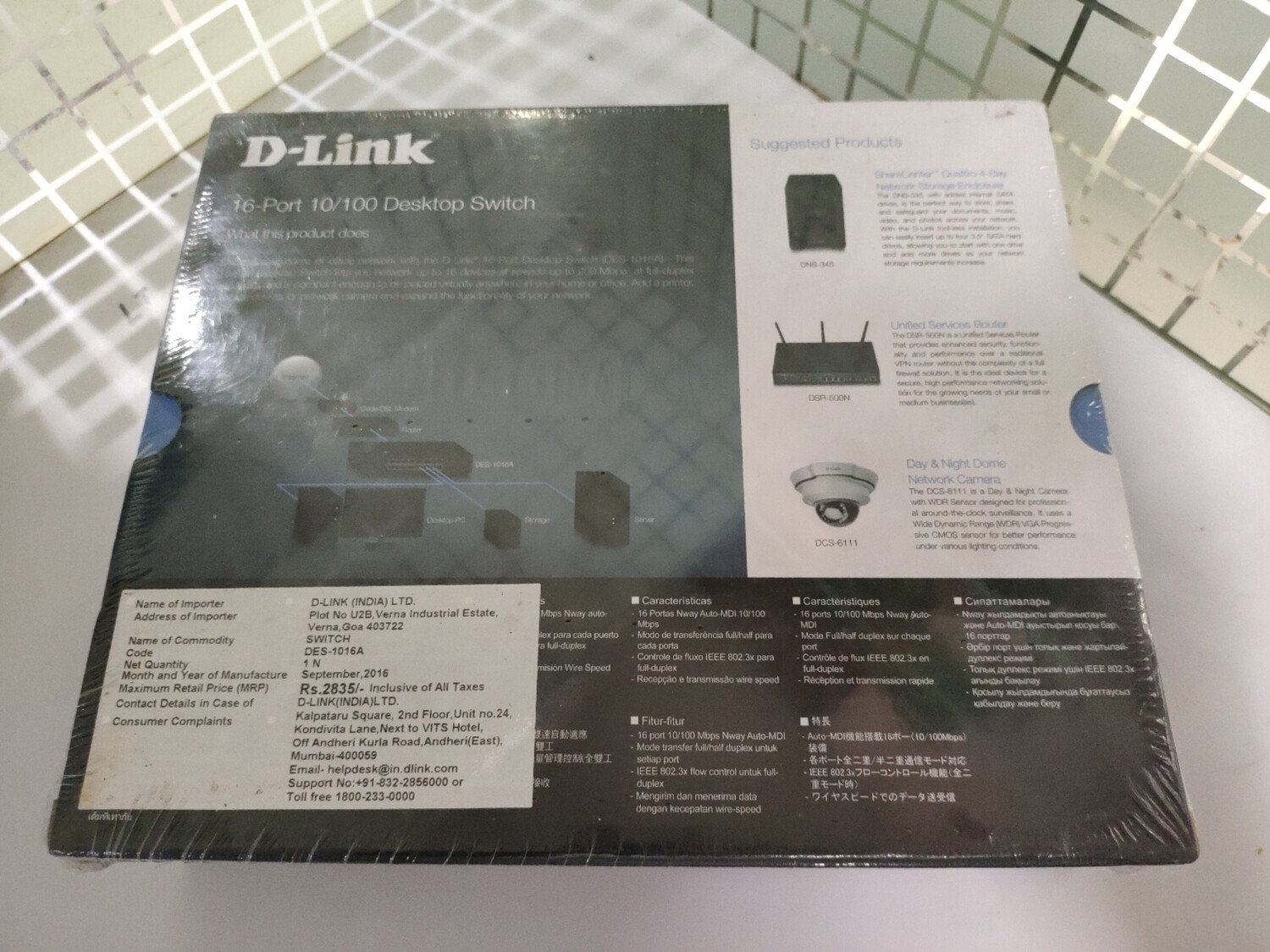 D-Link DES-1016A 16-Port Network Switch