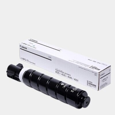 Canon NPG 73 Black Toner Cartridge Canon NPG 73 Black Toner Cartridge