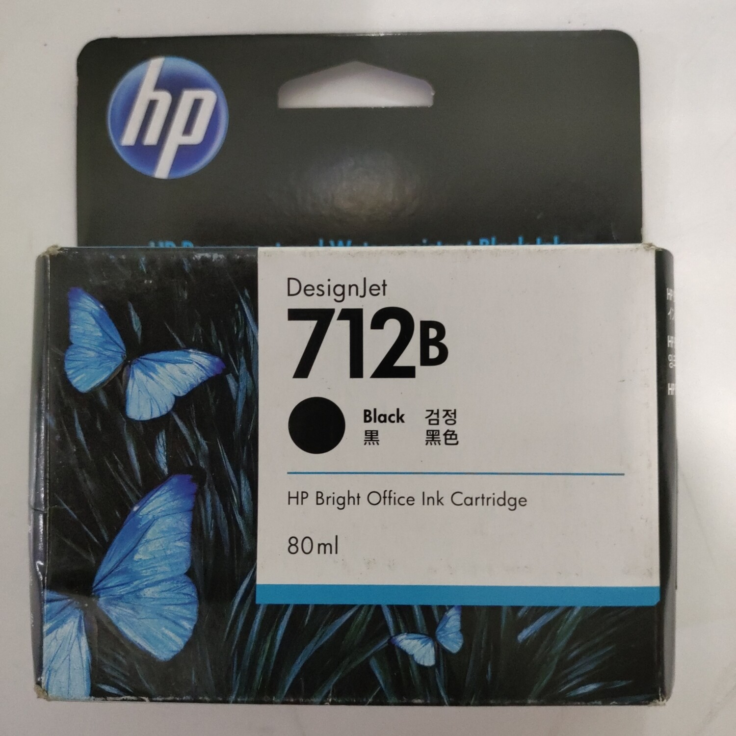 HP DesignJet 712 / 712B Black Ink Cartridge, 80ml (3ED29A)