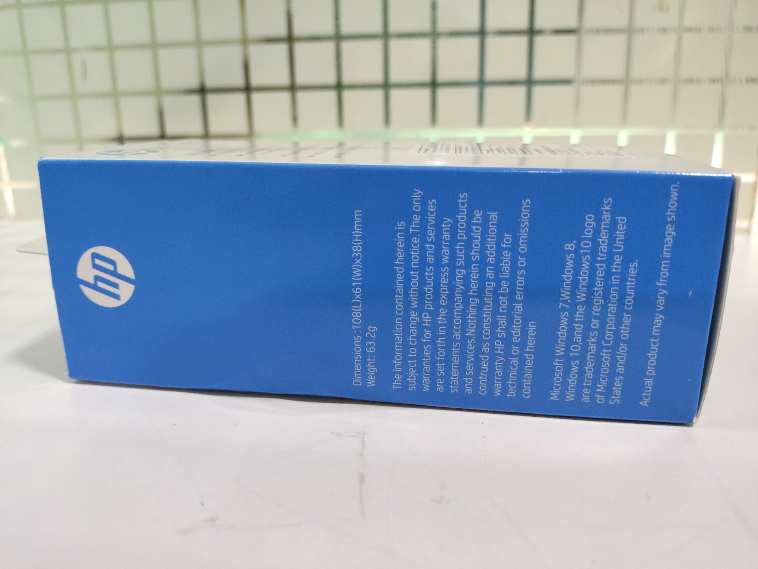 HP S500 Wireless Mouse