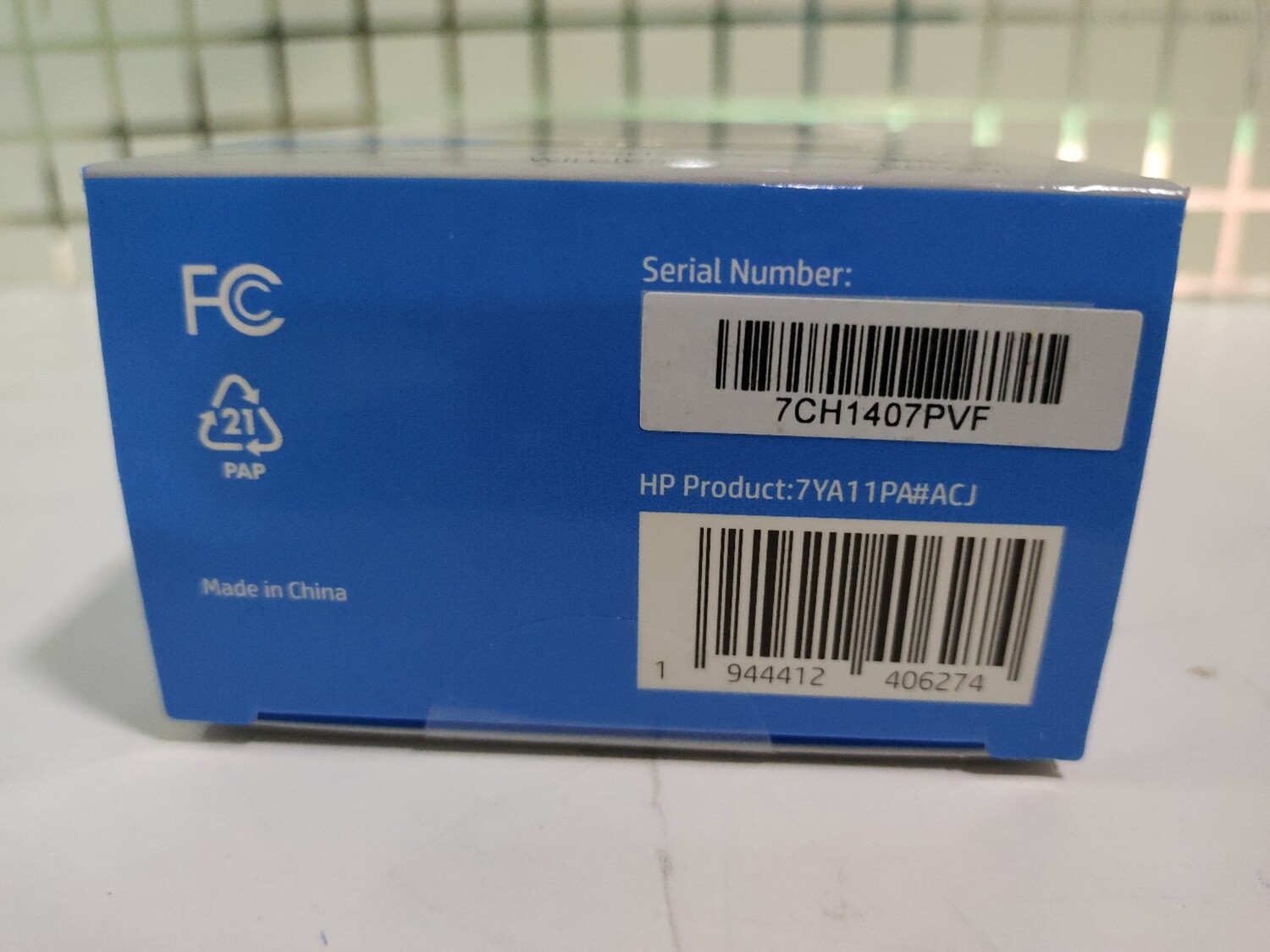 HP S500 Wireless Mouse