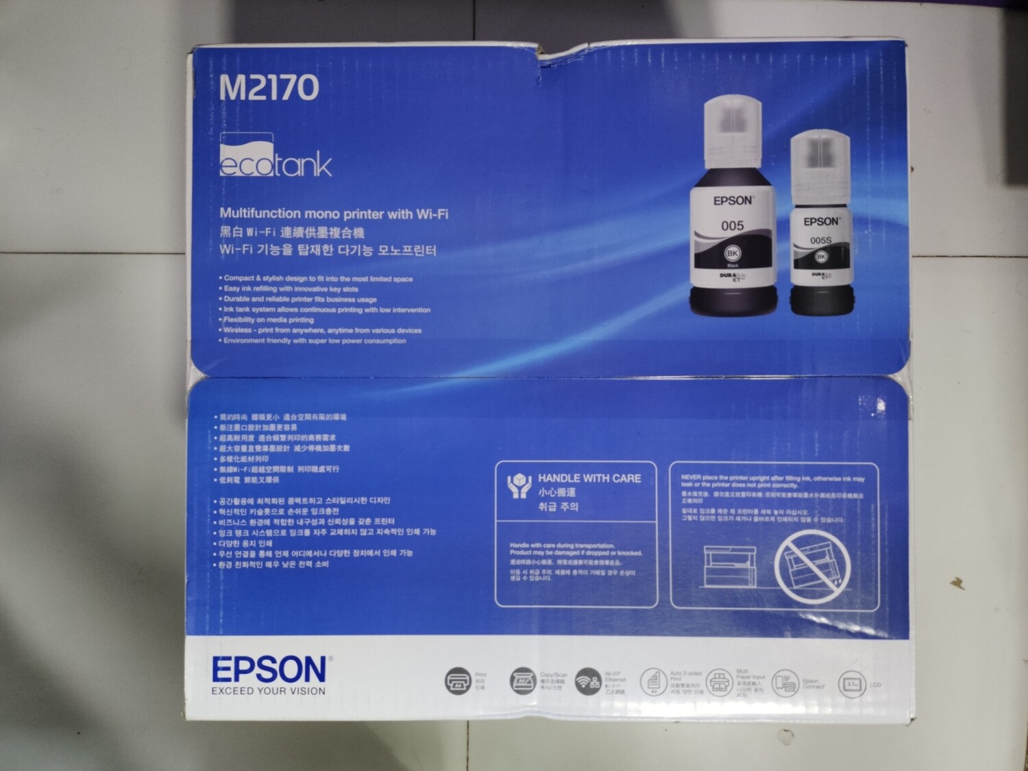 Epson M2170 Monochrome Ink Tank Printer