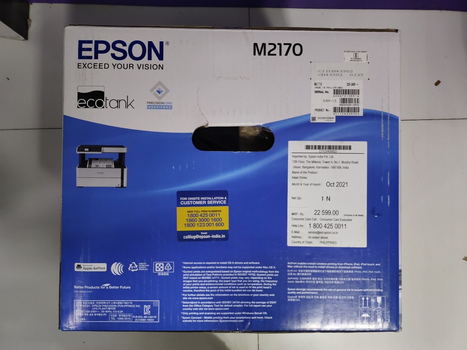Epson M2170 Monochrome Ink Tank Printer