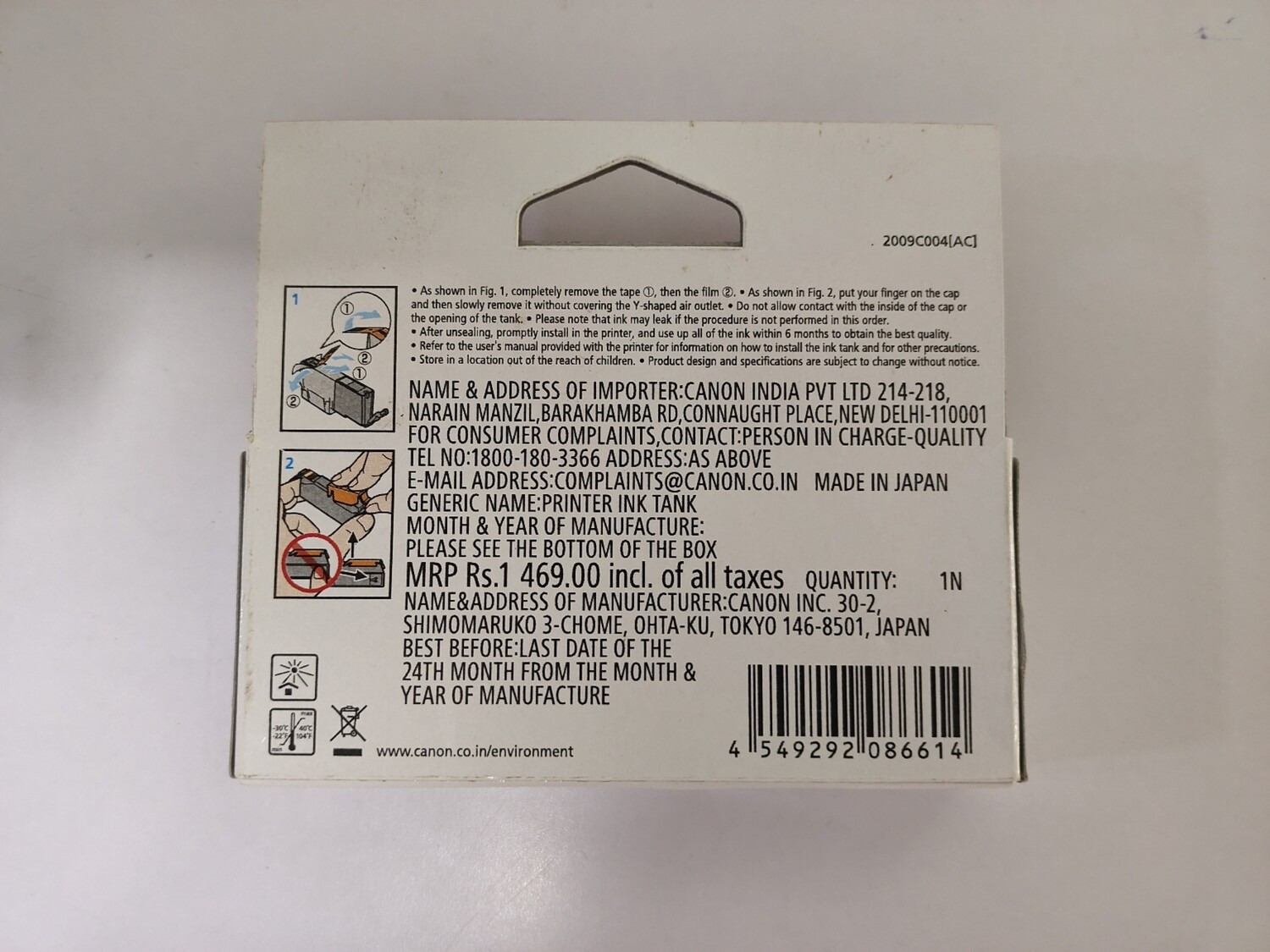 Canon Pixma 781XL Photo Blue Ink Cartridge Canon Pixma 781XL Photo Blue Ink Cartridge